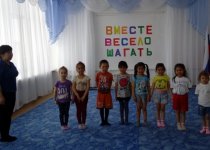 День защиты детей